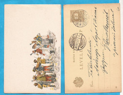 23-06 UNG  UNGARN UNGHERIA POSTKARTE MUSIKA MILITARI HUSZARI - Postmark Collection