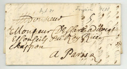 Fougeres 1688 Lettre Taxe 5 Sols Pour Paris LAS De La Haye-Saint Hilaire Bretagne - ....-1700: Précurseurs