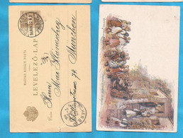 23-06 UNG  UNGARN UNGHERIA POSTKARTE  NOGRAD MUSIK TRACHTEN - Postmark Collection