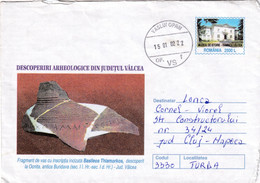 A9709- ARCHAEOLOGICAL DISCOVERIES VALCEA COUNTY-BASILEOS THIAMORKOS, VASLUI 2002 ROMANIA COVER STATIONERY - Arqueología