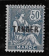 Maroc N°94 - Neufs * Avec Charnière - TB - Unused Stamps