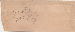 Jaipur State Pre Stamp Handstruck Cover  Locally Used  2 Scans  #  29049 D  Inde Indien - Jaipur