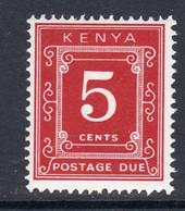 Kenya 1973 Postage Dues 5c Value, MNH, SG D29 (BA2a) - Kenya (1963-...)
