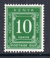 Kenya 1973 Postage Dues 10c Value, MNH, SG D30 (BA2a) - Kenya (1963-...)