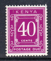 Kenya 1973 Postage Dues 40c Value, MNH, SG D33 (BA2a) - Kenya (1963-...)