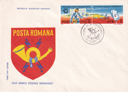 A9770- ROMANIAN POSTAL MARK DAY FDC 1987 BUCHAREST, SOCIALIST REPUBLIC OF ROMANIA USED STAMP ON COVER - Covers & Documents