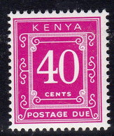 Kenya 1979 Postage Dues 40c Value, MNH, SG D38 (BA2a) - Kenya (1963-...)