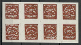 INDIA CHARKHARI State 1943 Michel 33 As 10-block MNH - Charkhari