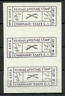 INDIA CHARKHARI State 1922 Michel 16 As 3-stripe MNH - Charkhari