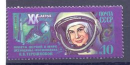 1983. USSR/Russia,   Space, 20y Of First Woman Flight Of V. Tereshkova, 1v,  Mint/** - Unused Stamps