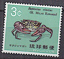 RYU-KYU Faune Marine, Crabe Yvert N°161b ** Neuf Sans Charnière. MNH - Crustacés