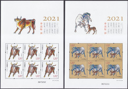 CHINA 2021 (2021-1)  Michel Vellen KB  - Mint Never Hinged - Neuf Sans Charniere - Nuovi