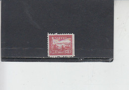 CINA ORIENTALE  1949 -  Yvert  14 (non Dentellato A Destra) - Treno - Western-China 1949-50