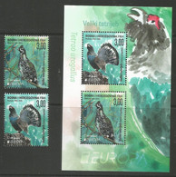 BHHB 2021-03 EUROPA CEPT, BOSNA AND HERCEGOVINA HERCEGBOSNA CROAT, 2v + S/S, MNH - 2021