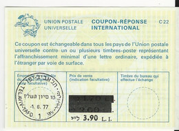 ISRAEL - INTERNATIONAL REPLY COUPON - Lettres & Documents