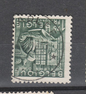 COB 768 Centraal Gestempeld Oblitération Centrale Sterstempel Cachet étoile SUARLEE - 1948 Export