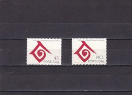 Portugal Nº 1990 Al 1991 - Unused Stamps