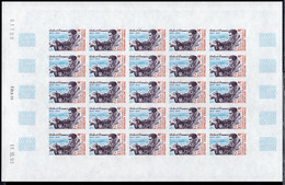 F.S.A.T. (1994) Sled Dog. Robert Pommier. Full Sheet Of 25 Imperforates. Scott No 198, Yvert No 188. - Geschnittene, Druckproben Und Abarten