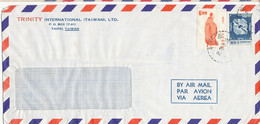 China Taiwan Air Mail Cover - Airmail
