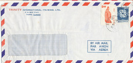 China Taiwan Air Mail Cover - Corréo Aéreo