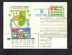 2021.The Abkhazia - Russia Card.Flags.Coat Of Arms (9) - Georgia