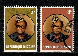 Zaïre 1978 OBP/COB 951, 953, Mi 571, 573, Yv 935, 937 - Usados