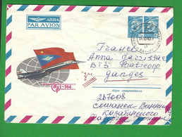 LETTRE ENTIER POSTAL RUSSE Thème AVION - Aerei