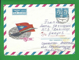 LETTRE ENTIER POSTAL RUSSE Thème AVION - Flugzeuge