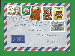 LETTRE Jeux Olympiques Seoul 1988 - Estate 1988: Seul