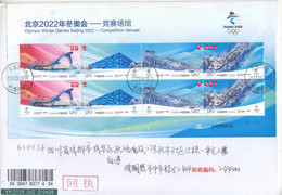 China 2021-12 Olympic Winter Games Beijing 2022 -Competition Venues  Stamps Sheetlet Entired FDC - Hiver 2022 : Pékin