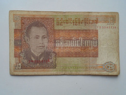 AV830 MYANMAR  BURMA  25 KYATS - Myanmar