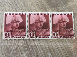 ROUMANIE-ROMINA  TIMBRĂ PERFORATĂ-Perforé-Perforés,Perfin Perfins,Perforatis,Perforato, Perforated, Perforata,Durchlöche - Perforadas