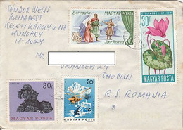 DOG, SUN YEAR, OPERA, FLOWER, STAMPS ON COVER, 1980, HUNGARY - Brieven En Documenten