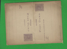 ENTIERS POSTAUX AUSTRALIE /  AUSTRALIA POSTAL UNITS - Postal Stationery