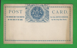 ENTIERS POSTAUX AUSTRALIE /  AUSTRALIA POSTAL UNITS - Postal Stationery