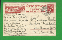 ENTIERS POSTAUX SUISSE Obl MACOLIN - Enteros Postales