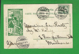 ENTIERS POSTAUX SUISSE Obl VEVEY - Enteros Postales