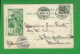 ENTIERS POSTAUX SUISSE Obl VEVEY - Stamped Stationery