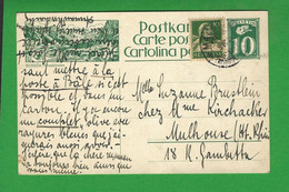 ENTIERS POSTAUX SUISSE Obl MACOLIN - Interi Postali