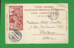 ENTIERS POSTAUX SUISSE Obl GENEVE - Stamped Stationery