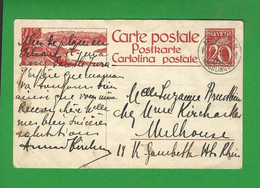 ENTIERS POSTAUX SUISSE Obl MACOLIN - Stamped Stationery