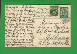 ENTIERS POSTAUX SUISSE Obl MACOLIN - Entiers Postaux