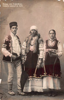 ¤¤   -  BULGARIE    -   Carte-Photo   -  Costume National De SOFIA    -  ¤¤ - Bulgarien