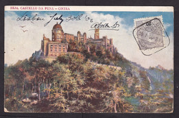 Portugal: Picture Postcard To USA, 1906, 1 Stamp, King (traces Of Use) - Other & Unclassified