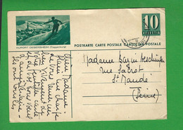 ENTIERS POSTAUX SUISSE Obl ............. - Enteros Postales