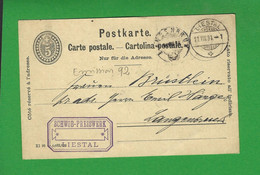 ENTIERS POSTAUX SUISSE Obl LIESTAL - Stamped Stationery