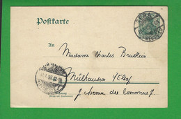 ENTIERS POSTAUX ALLEMAGNE Obl GERA - Other & Unclassified