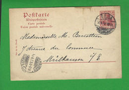 ENTIERS POSTAUX ALLEMAGNE Obl GERA - Other & Unclassified