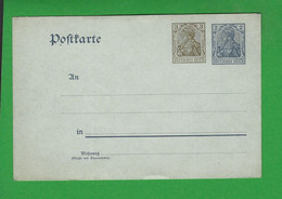 ENTIERS POSTAUX ALLEMAGNE - Altri & Non Classificati