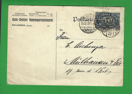 CARTE ALLEMAGNE Obl SERA - Lettres & Documents